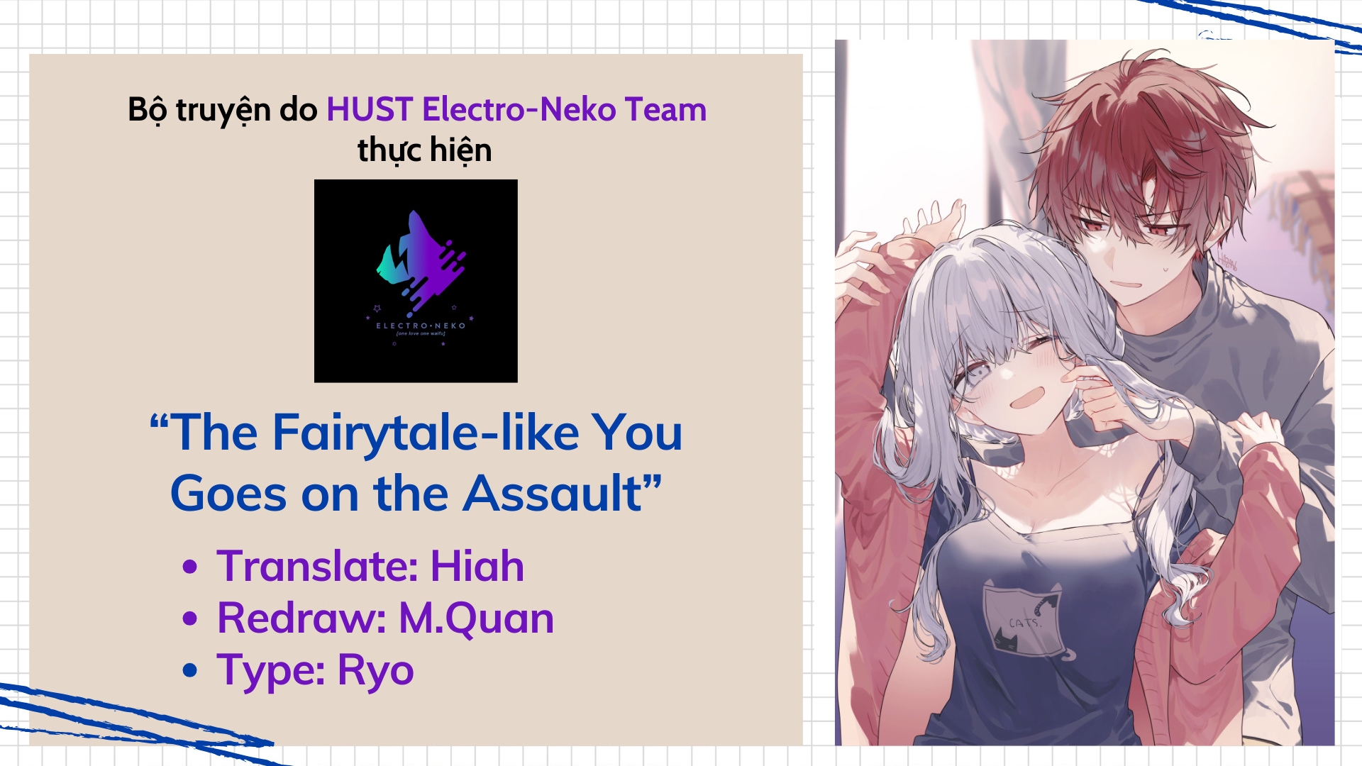 The Fairytale-Like You Goes On The Assault Chapter 42.2 - 4