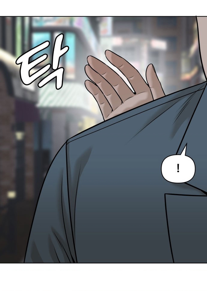 40 Chưa Quá Muộn Chapter 13 - 94