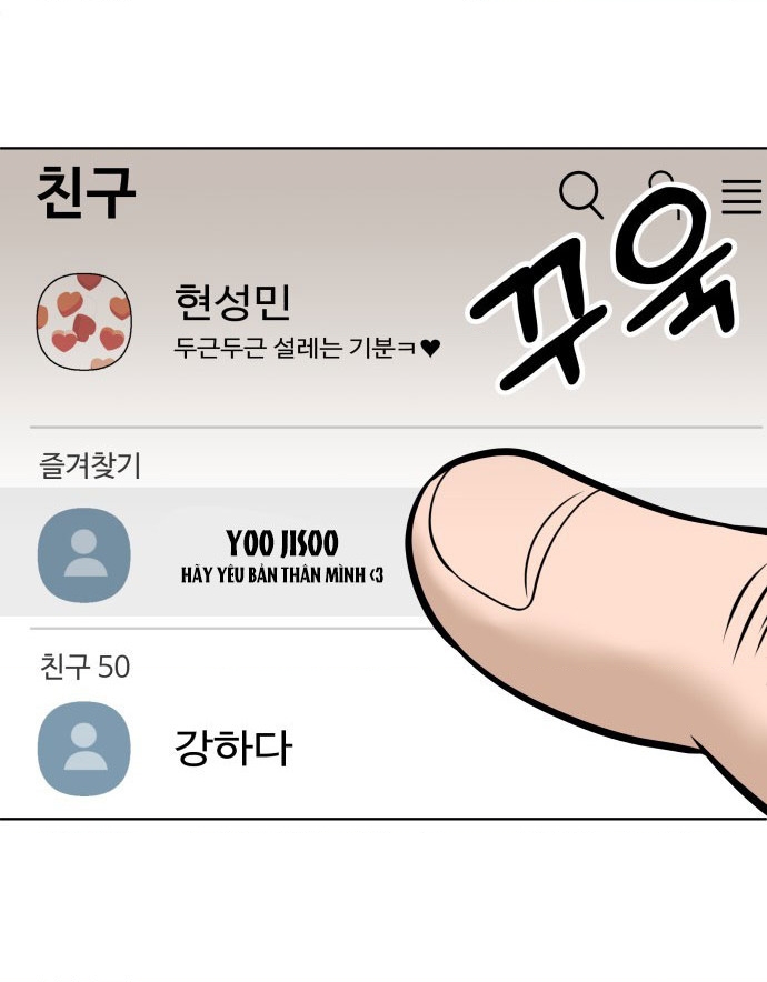 40 Chưa Quá Muộn Chapter 15 - 87