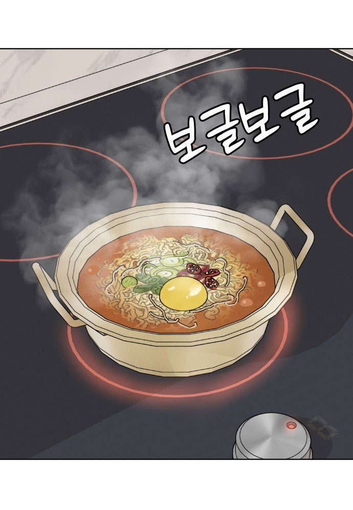 40 Chưa Quá Muộn Chapter 15 - 155