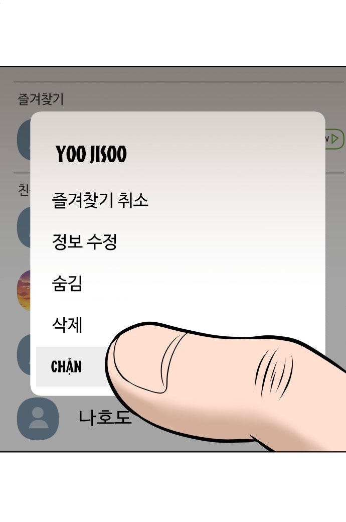 40 Chưa Quá Muộn Chapter 15 - 89