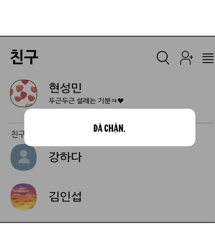 40 Chưa Quá Muộn Chapter 15 - 91