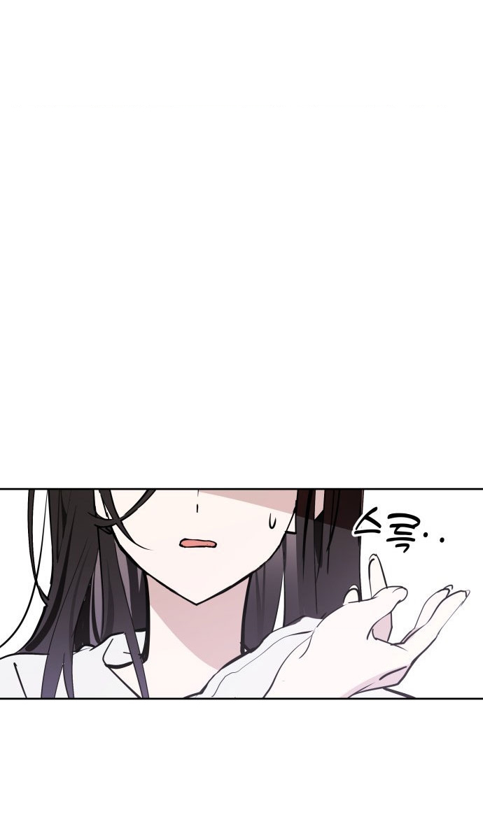 Hôm Nay Han Yoil Là Con Gái Chapter 37 - 90