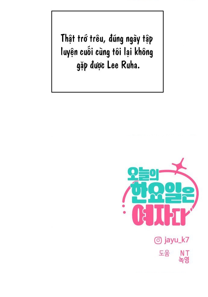 Hôm Nay Han Yoil Là Con Gái Chapter 37 - 97