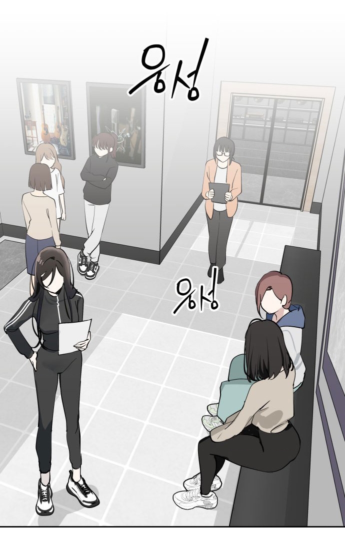 Hôm Nay Han Yoil Là Con Gái Chapter 38 - 5