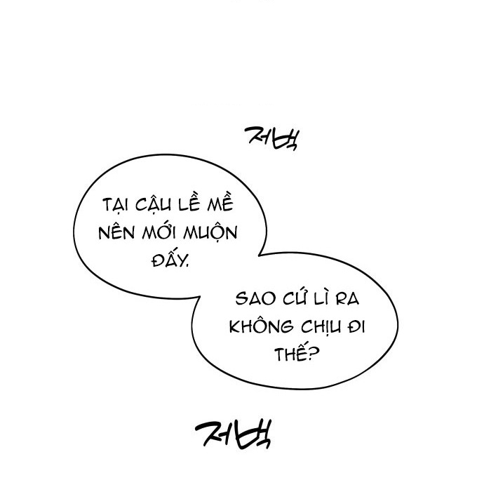 Hôm Nay Han Yoil Là Con Gái Chapter 38 - 76