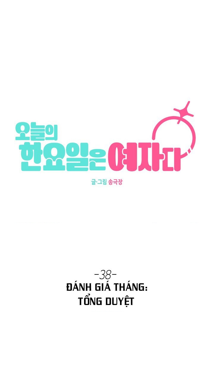Hôm Nay Han Yoil Là Con Gái Chapter 38 - 70