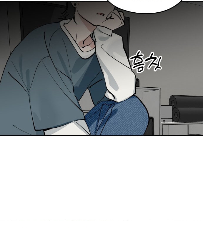 Hôm Nay Han Yoil Là Con Gái Chapter 38 - 72