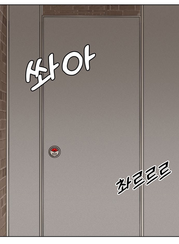 40 Chưa Quá Muộn Chapter 18 - 164