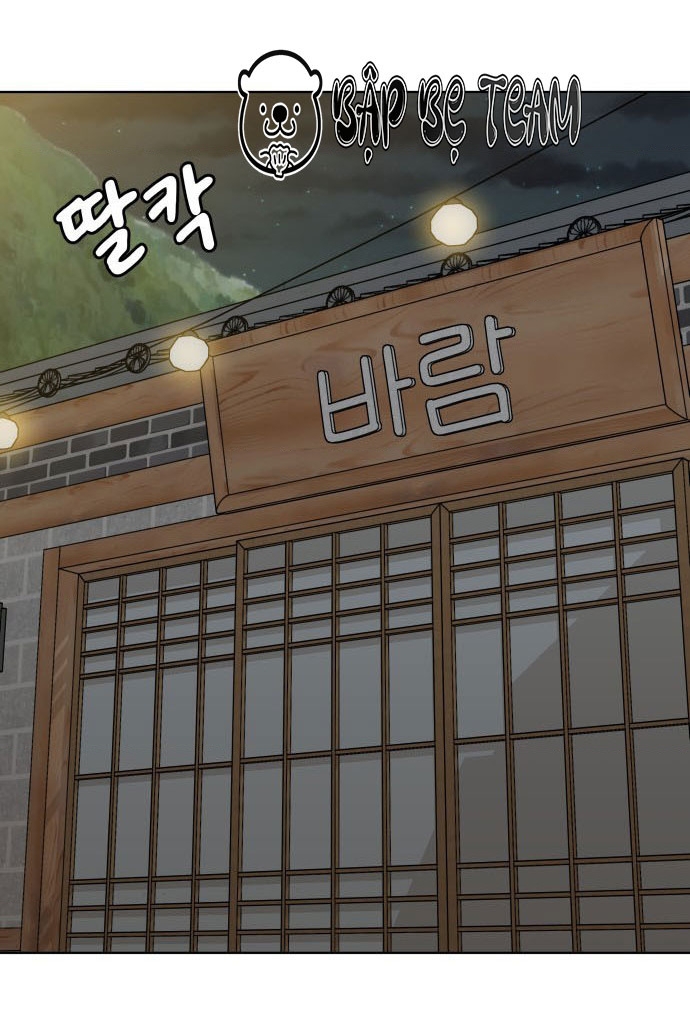 40 Chưa Quá Muộn Chapter 18 - 41