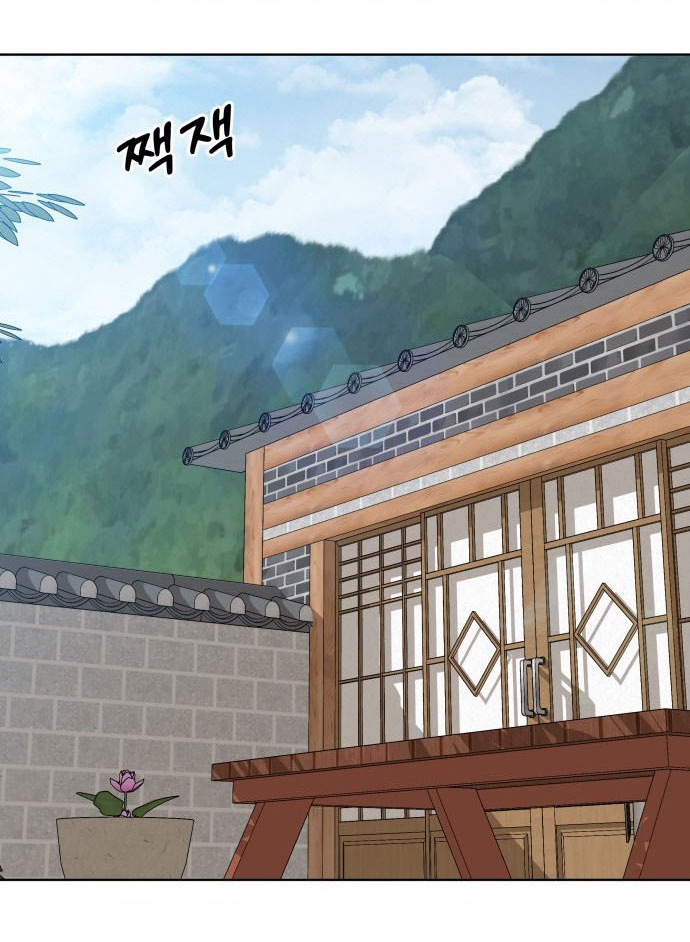 40 Chưa Quá Muộn Chapter 18 - 60