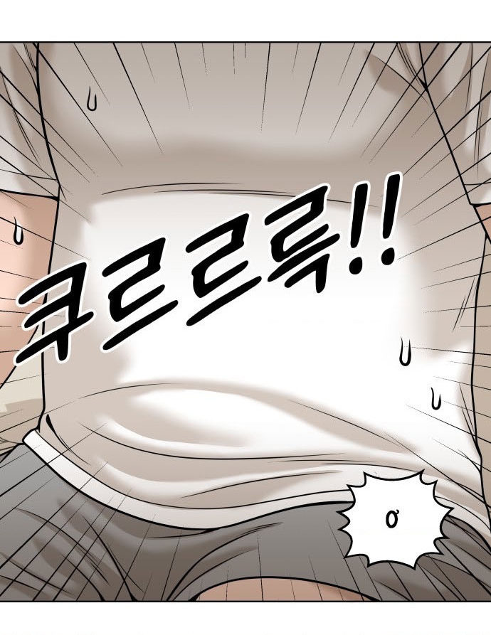 40 Chưa Quá Muộn Chapter 19 - 65