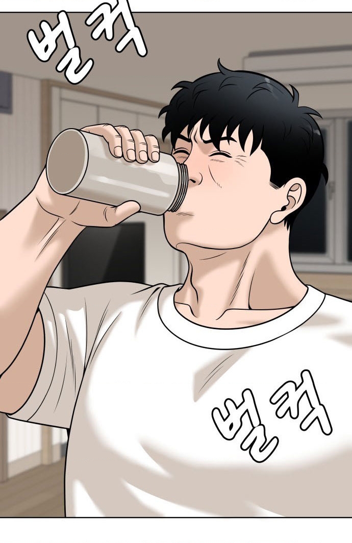 40 Chưa Quá Muộn Chapter 19 - 54