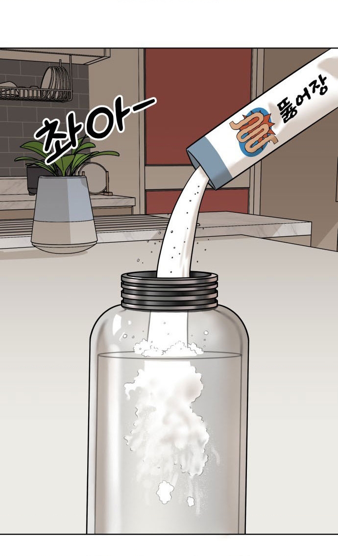 40 Chưa Quá Muộn Chapter 19 - 48