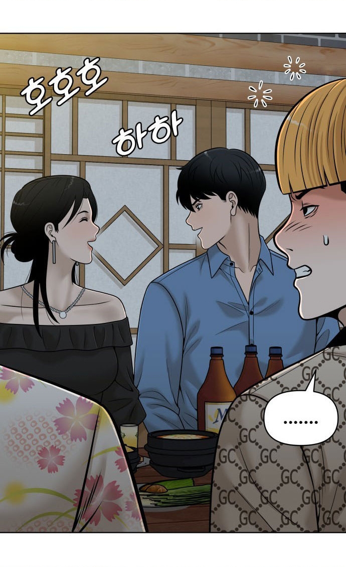 40 Chưa Quá Muộn Chapter 17 - 88