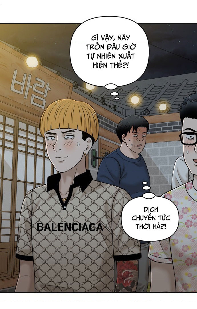 40 Chưa Quá Muộn Chapter 17 - 39