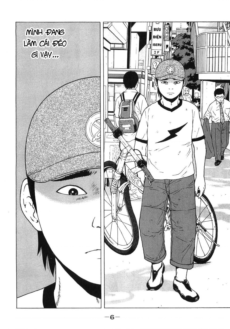 Sekitou Elegy Chapter 34 - 5