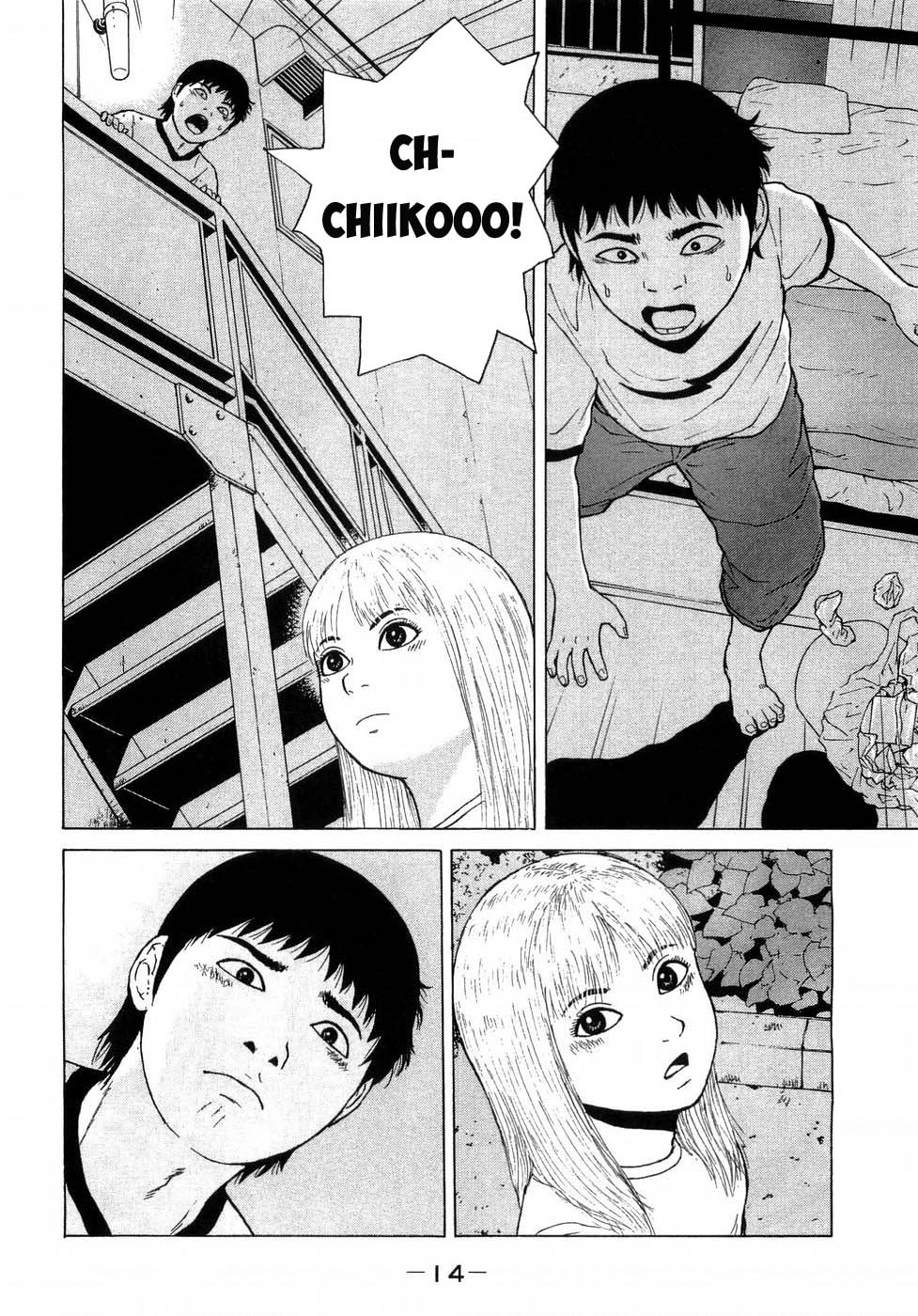 Sekitou Elegy Chapter 34 - 13