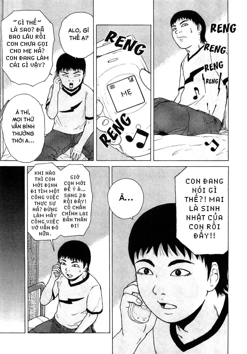 Sekitou Elegy Chapter 34 - 8