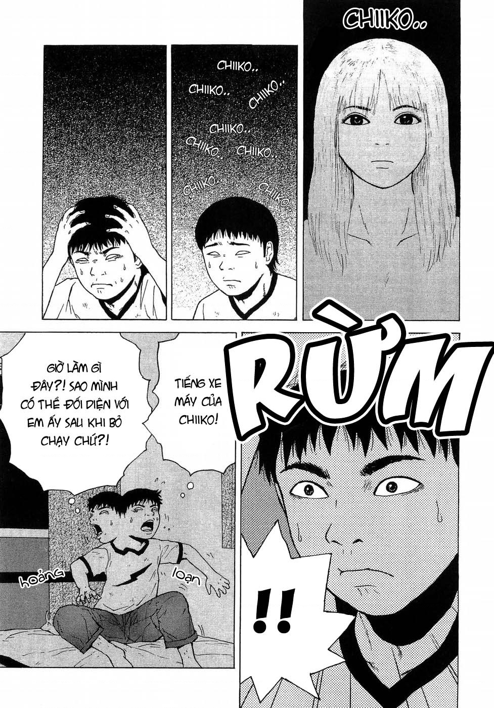 Sekitou Elegy Chapter 34 - 10