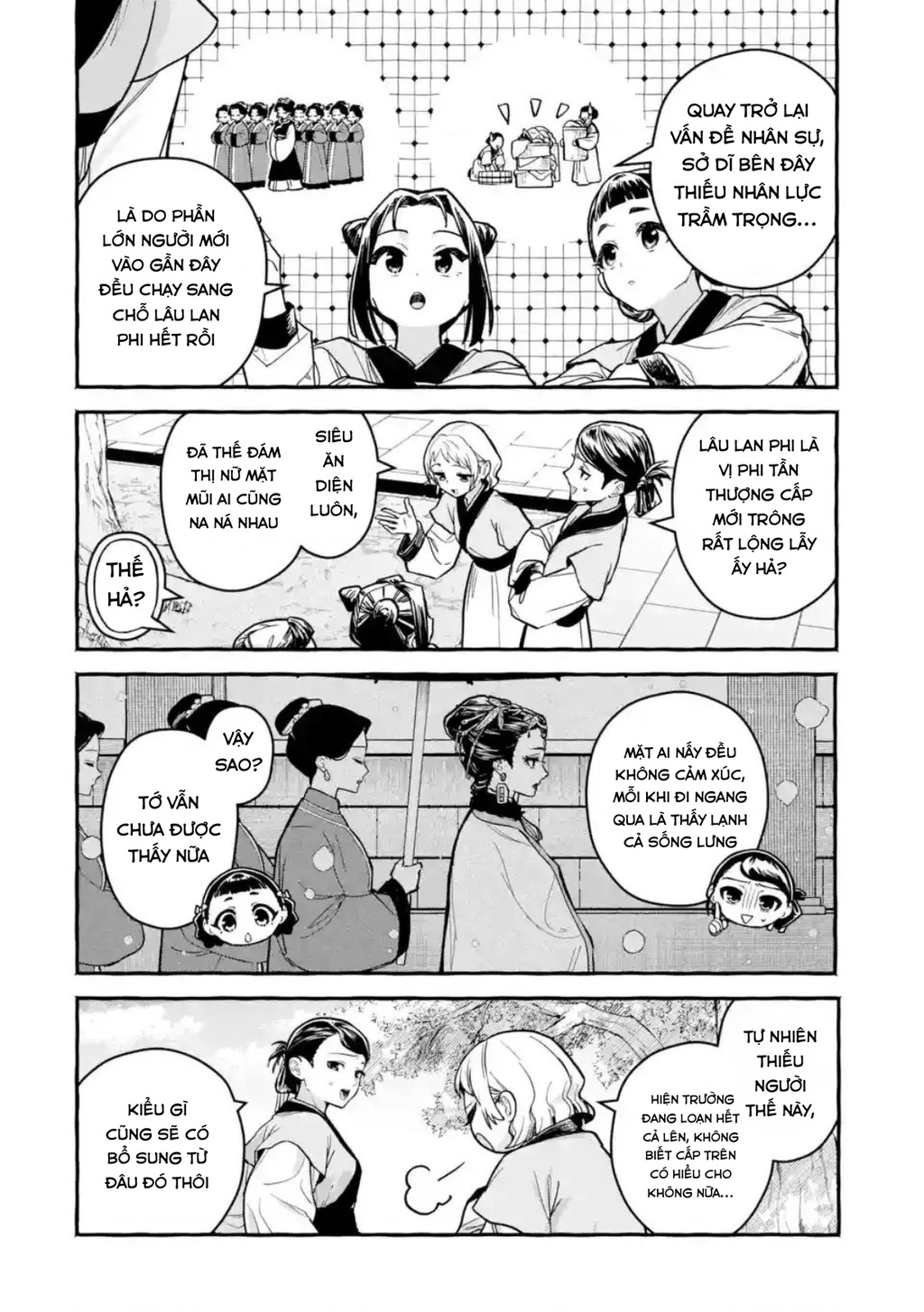 Dược Sư Tự Sự Ngoại Truyện: Tiểu Lan Hồi Ký - Trang 6