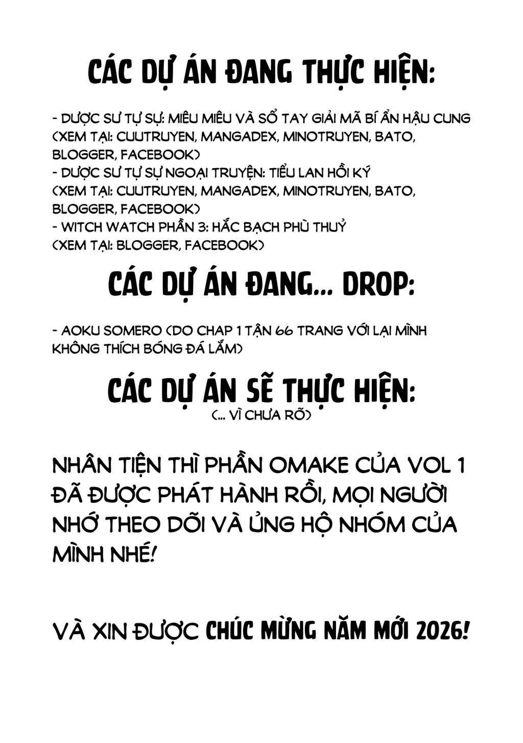 Dược Sư Tự Sự Ngoại Truyện: Tiểu Lan Hồi Ký - Trang 17