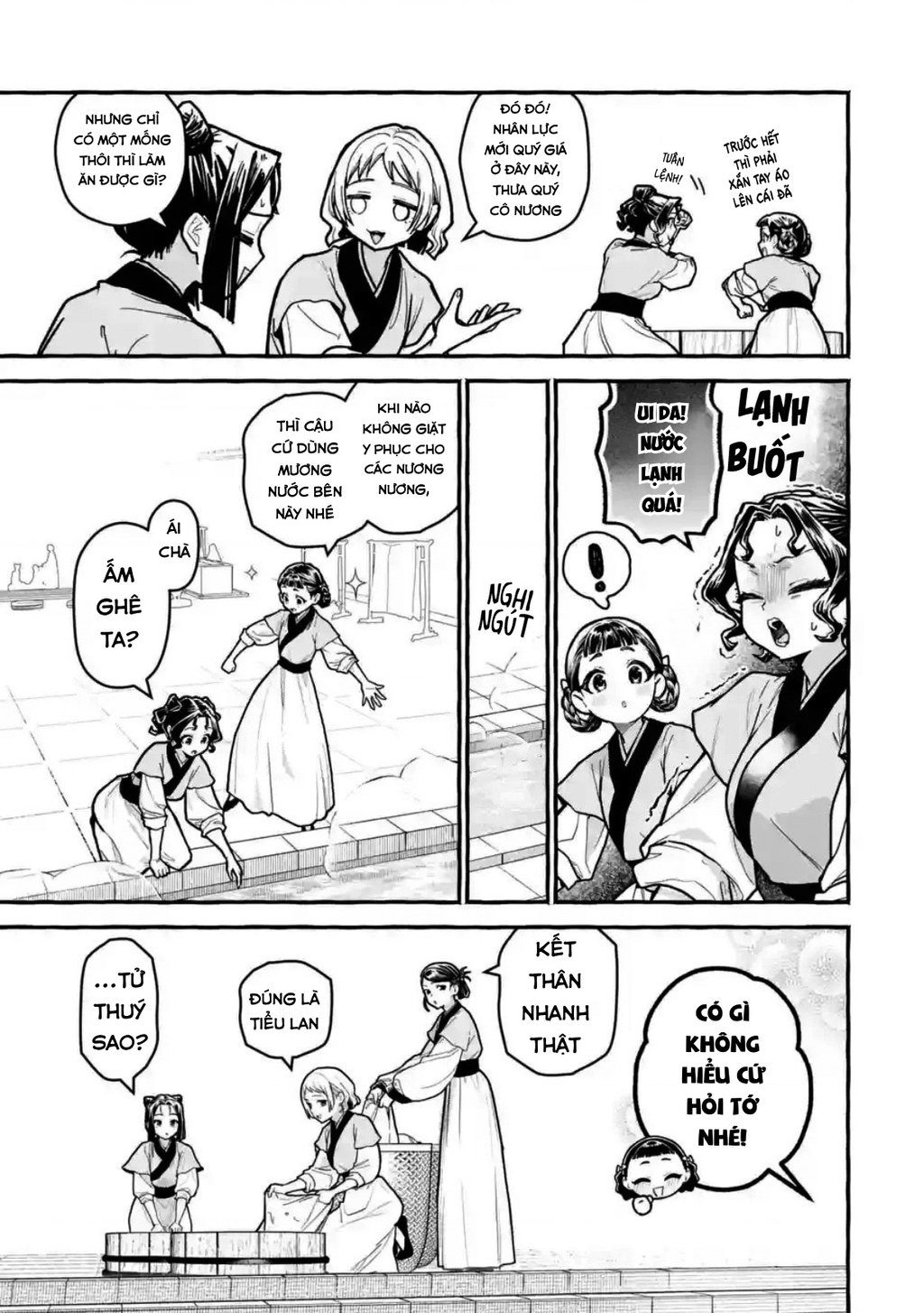 Dược Sư Tự Sự Ngoại Truyện: Tiểu Lan Hồi Ký - Trang 9