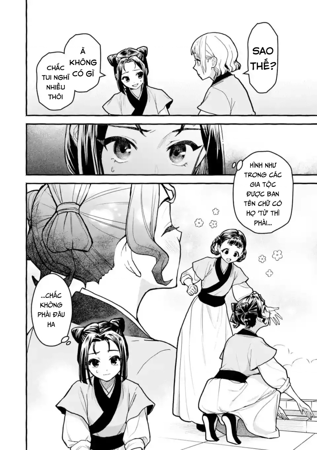 Dược Sư Tự Sự Ngoại Truyện: Tiểu Lan Hồi Ký - Trang 10