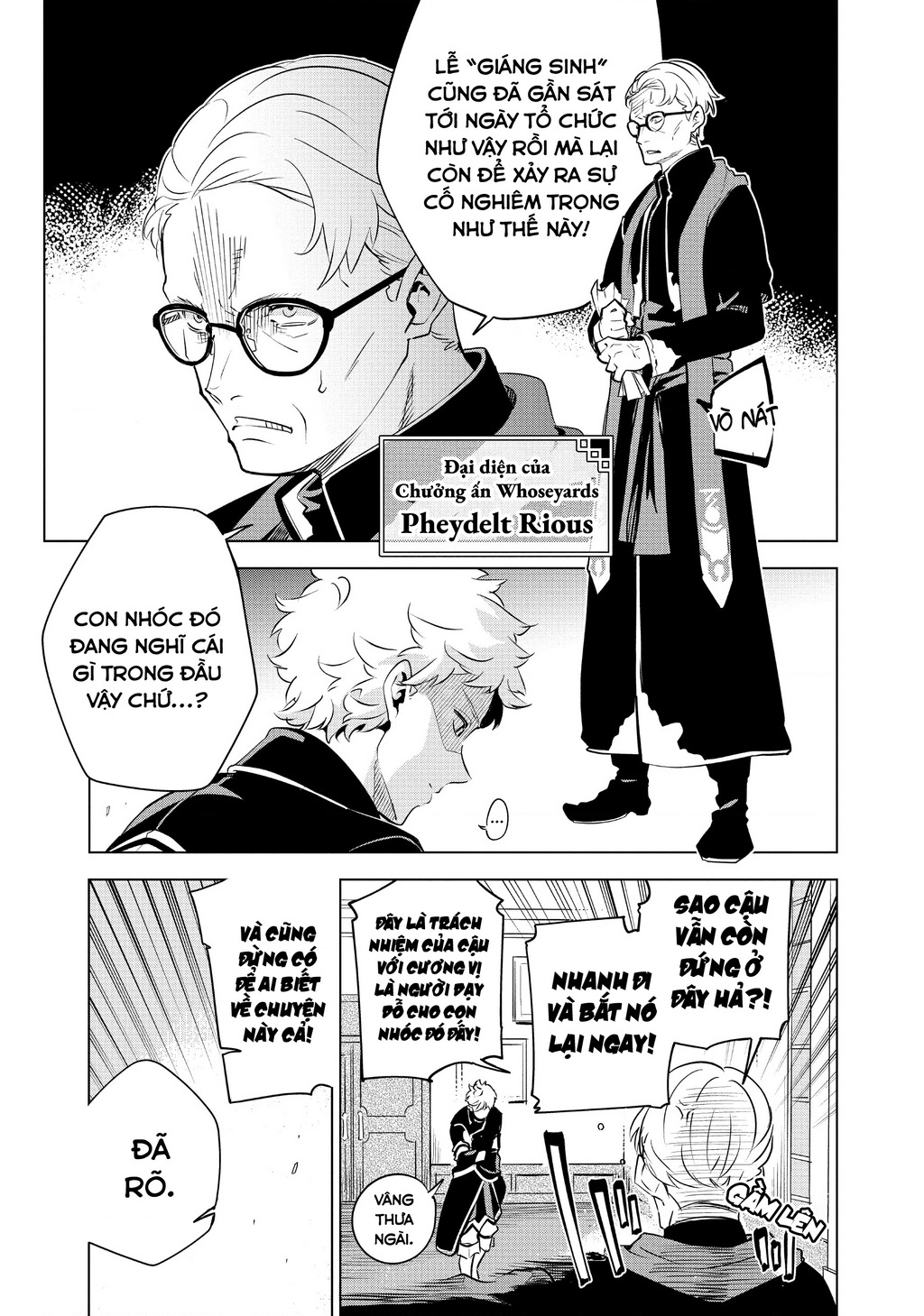 Isekai Meikyuu No Saishinbu Wo Mezasou Chapter 23 - 21