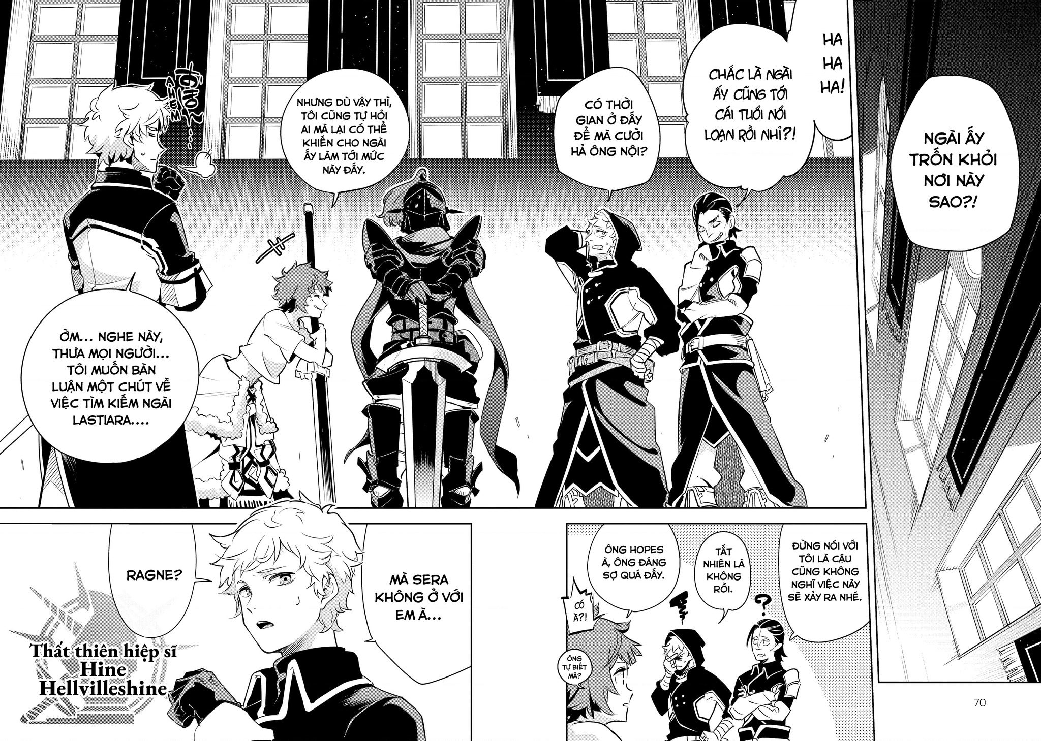 Isekai Meikyuu No Saishinbu Wo Mezasou Chapter 23 - 22