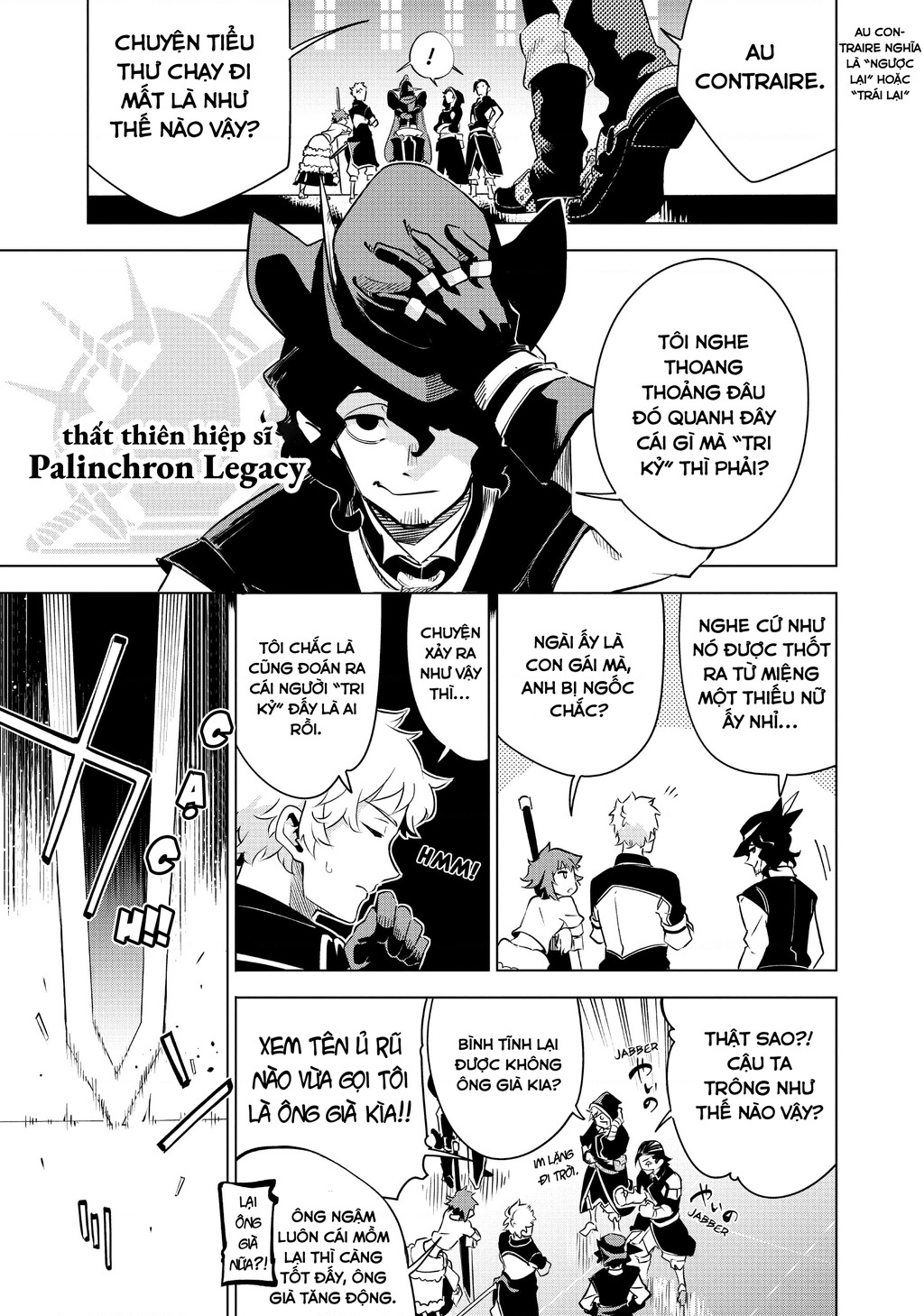 Isekai Meikyuu No Saishinbu Wo Mezasou Chapter 23 - 24