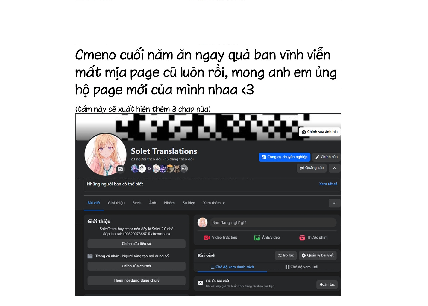 Blue Box Chapter 220 - 22