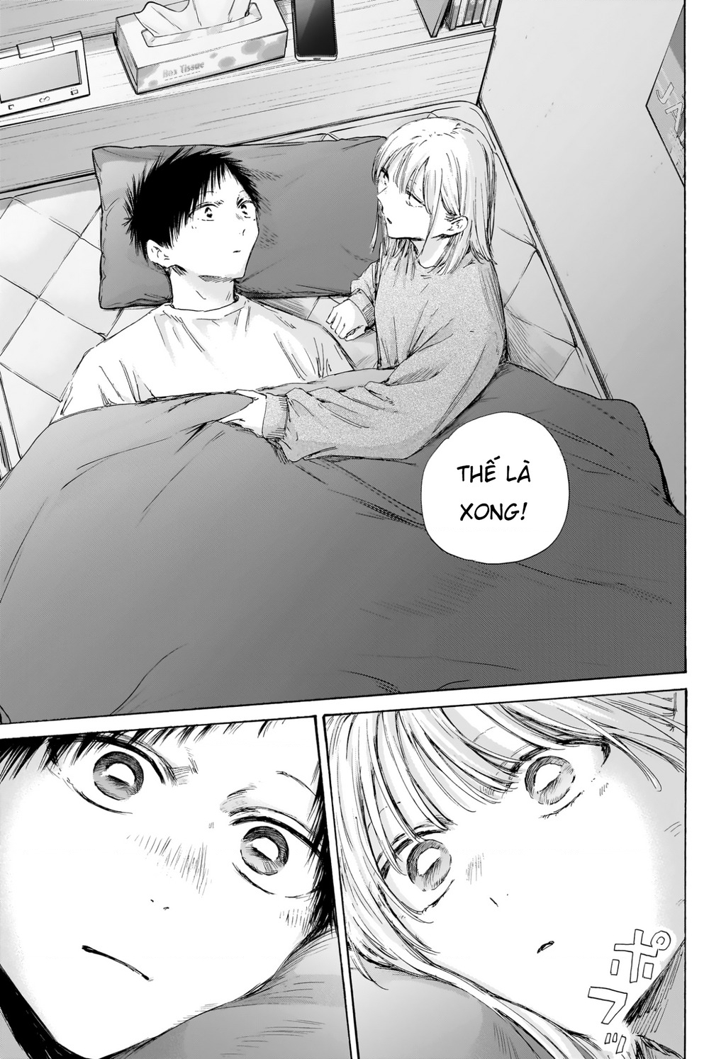 Blue Box Chapter 220 - 12