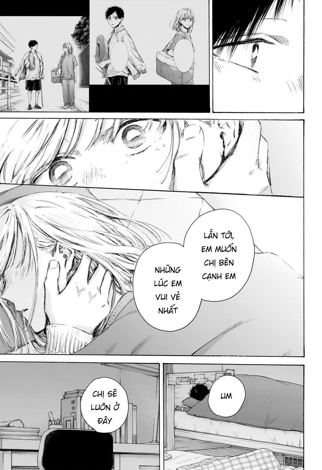 Blue Box Chapter 220 - 14