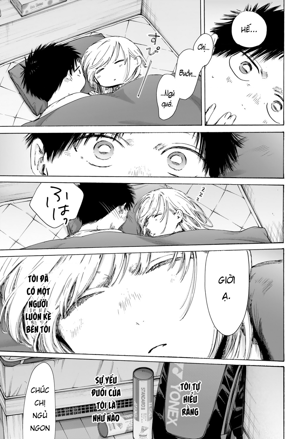 Blue Box Chapter 220 - 16