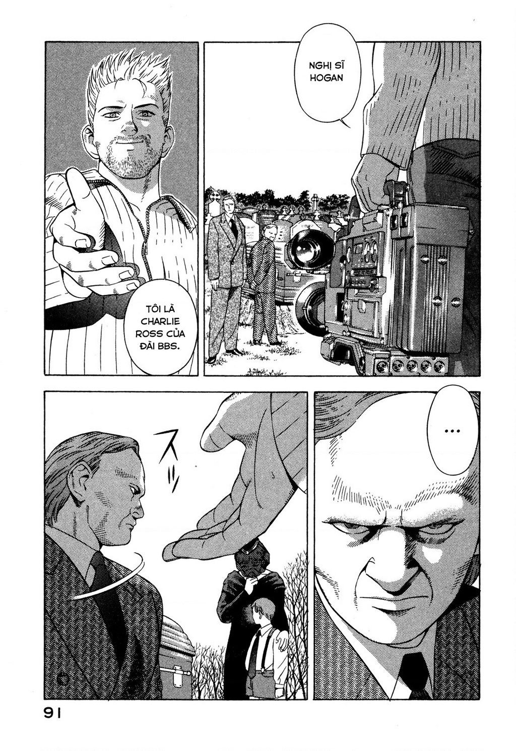 Yugo - Kẻ Thương Thuyết - Trang 1