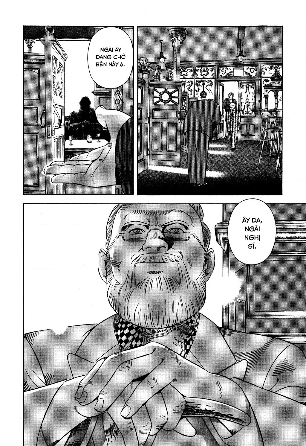 Yugo - Kẻ Thương Thuyết - Trang 16