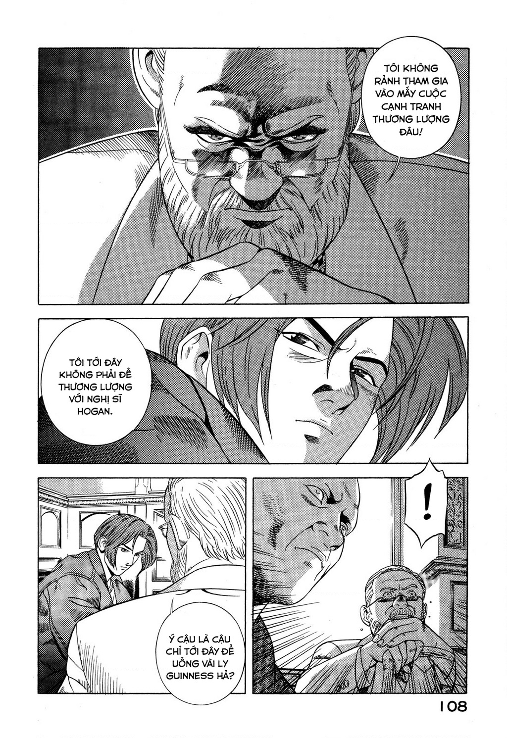 Yugo - Kẻ Thương Thuyết - Trang 18