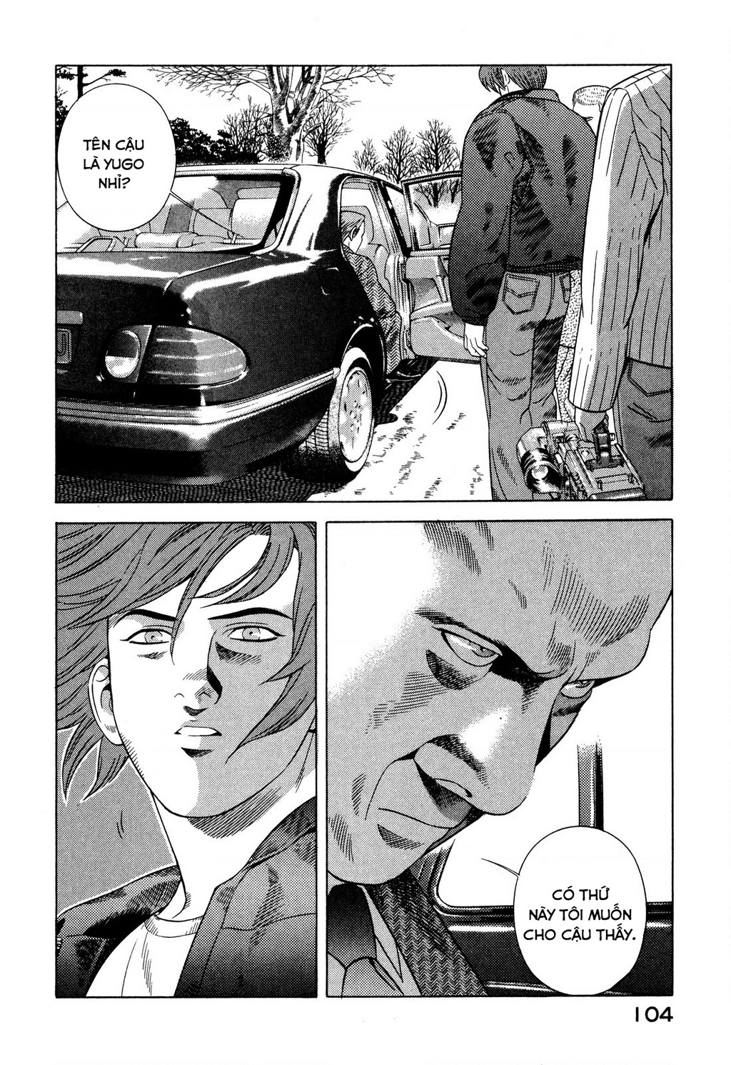 Yugo - Kẻ Thương Thuyết - Trang 14