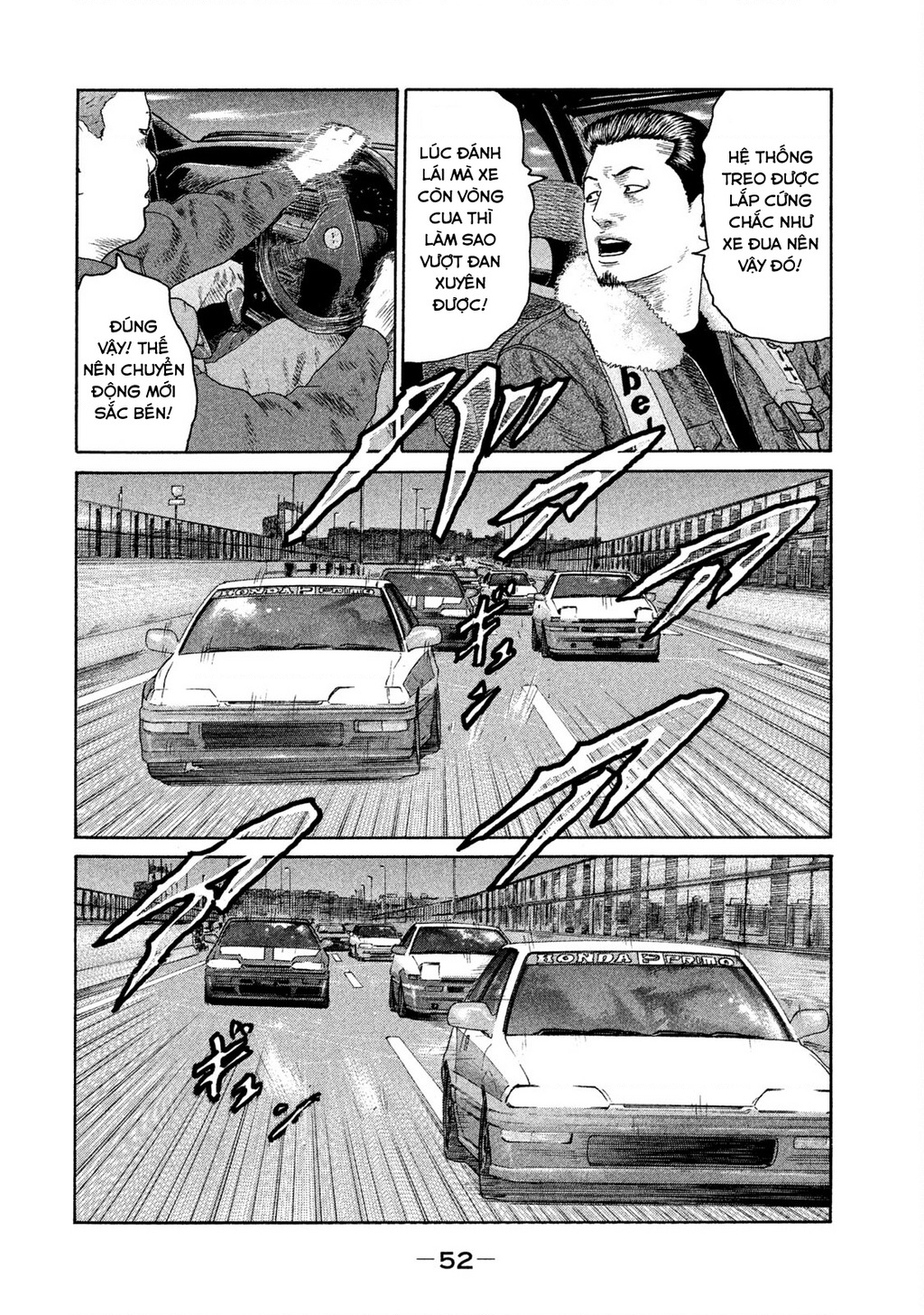 Naniwa Tomoare 2 Chapter 2 - 20