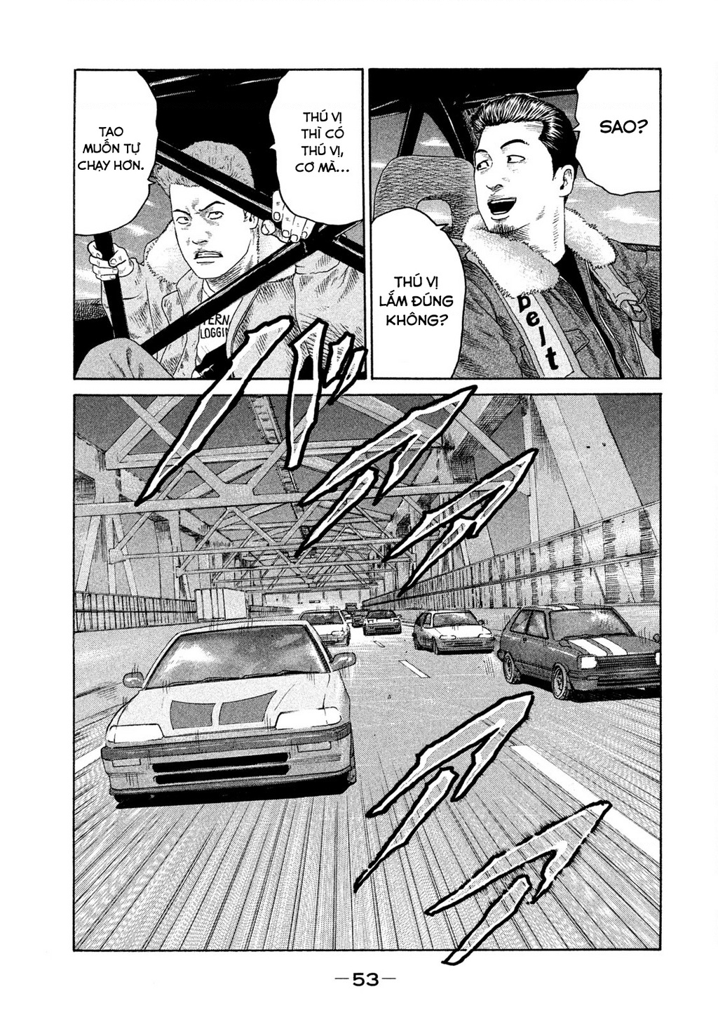 Naniwa Tomoare 2 Chapter 2 - 21