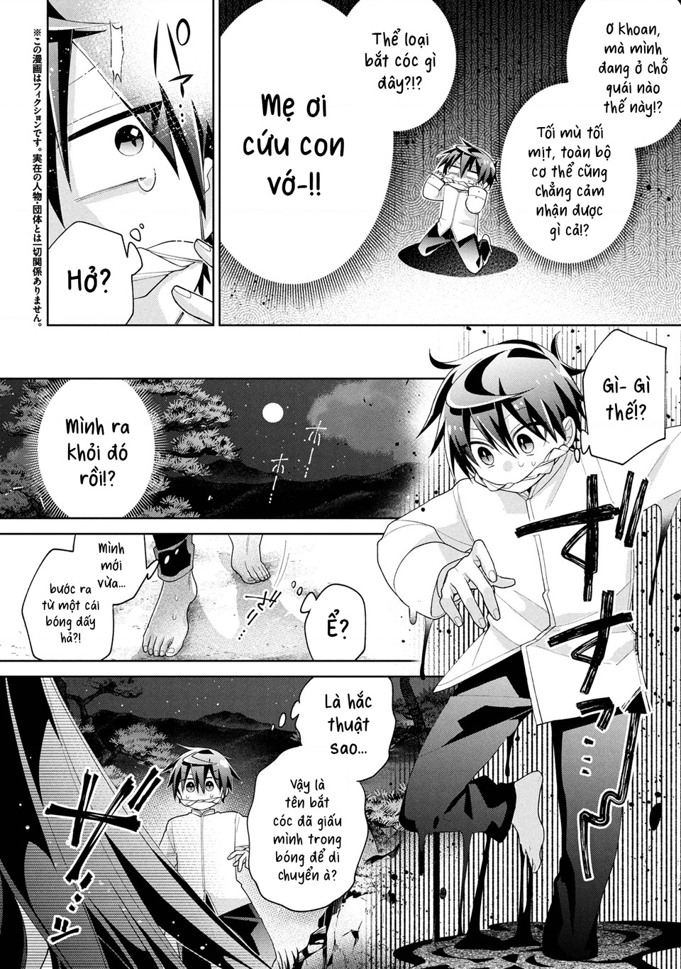 Dorei Kara No Kitai To Hyouka No Sei De Sakushu Dekinai No Daga - Trang 2