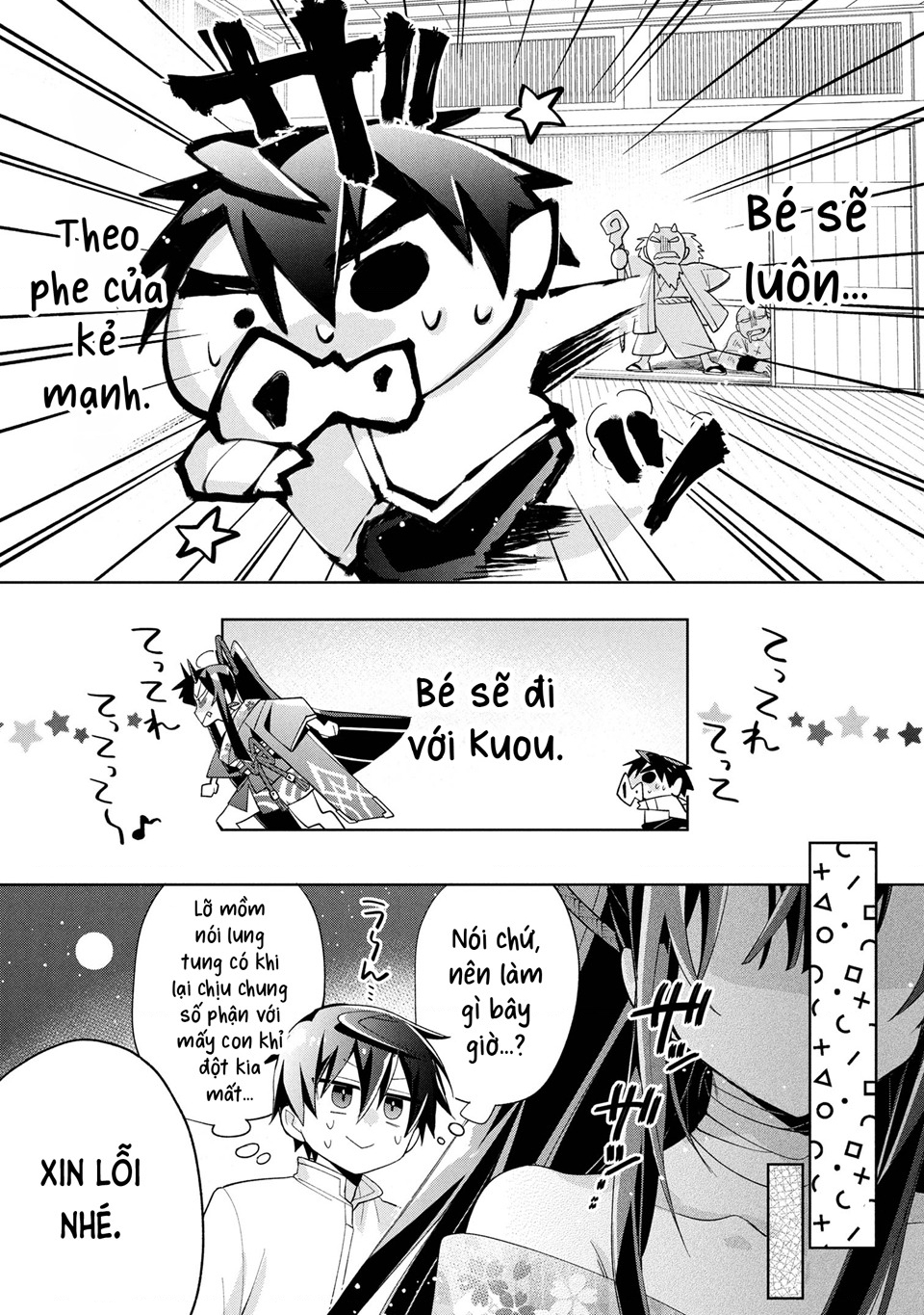 Dorei Kara No Kitai To Hyouka No Sei De Sakushu Dekinai No Daga - Trang 24