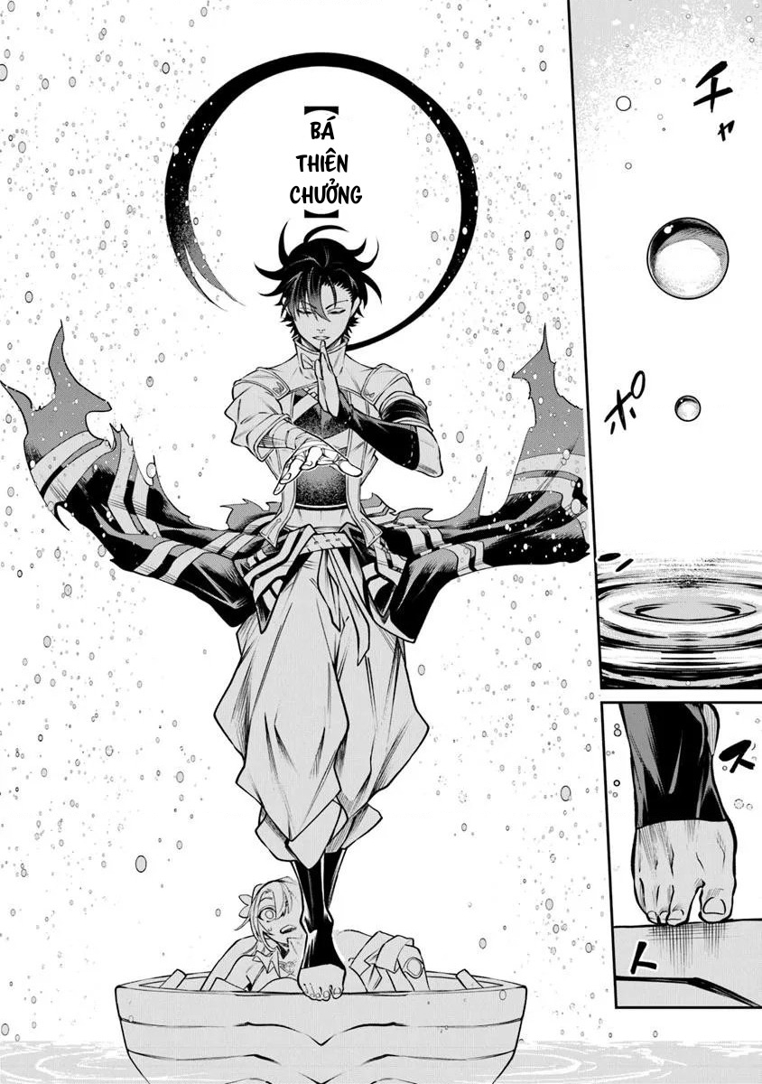 Võ Thần Truyền Chapter 8.1 - 11