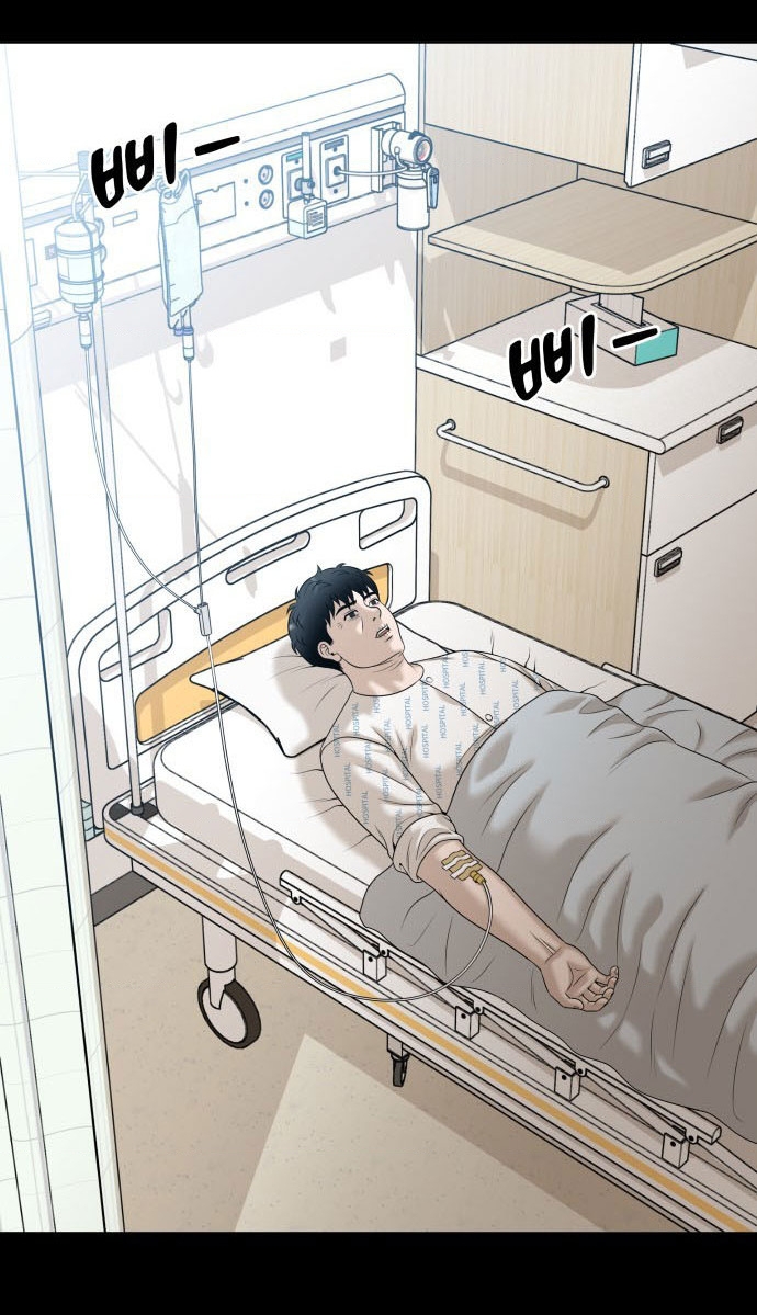 40 Chưa Quá Muộn Chapter 20 - 11