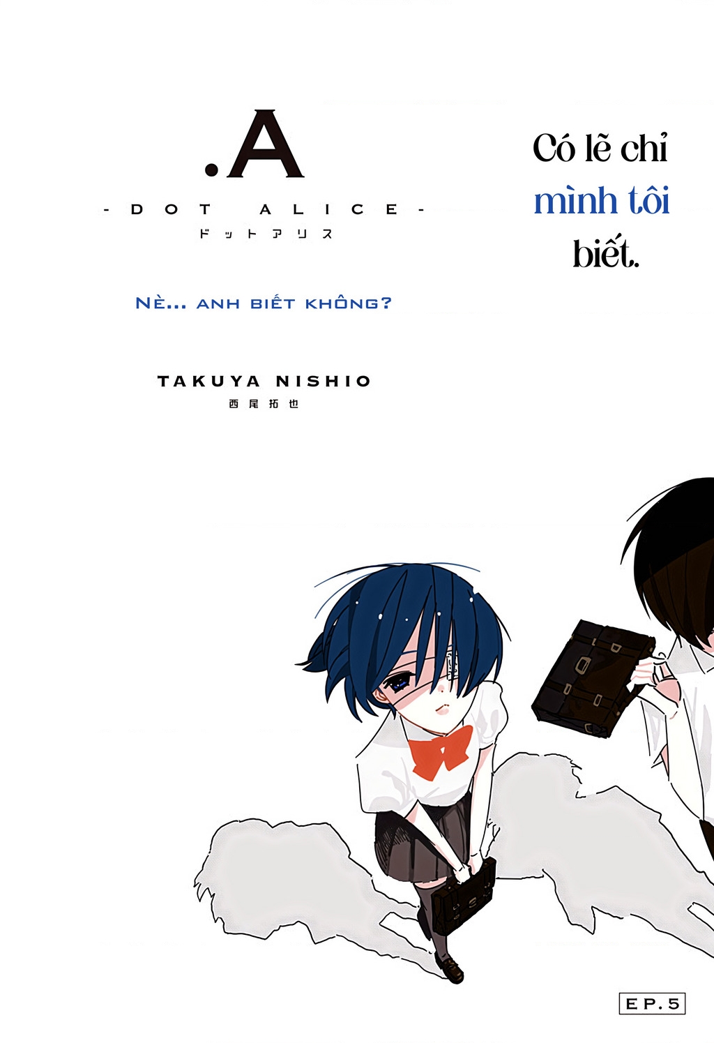 .A: dot Alice Chapter 5 - 1