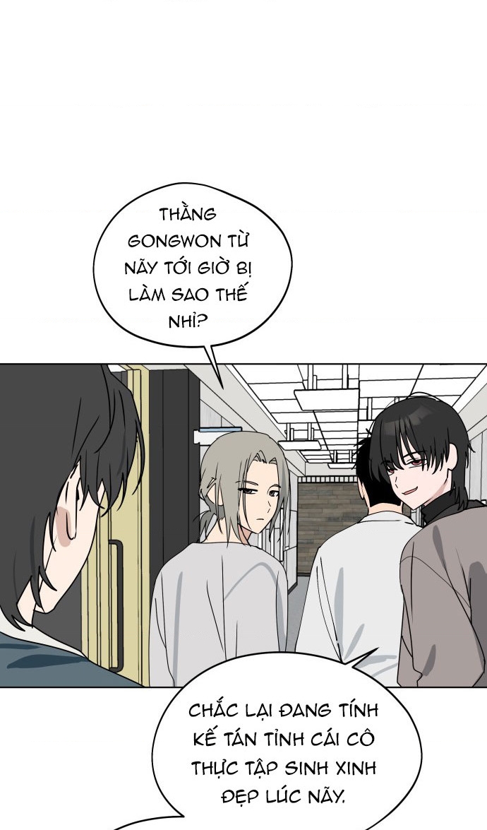 Hôm Nay Han Yoil Là Con Gái Chapter 42 - 5