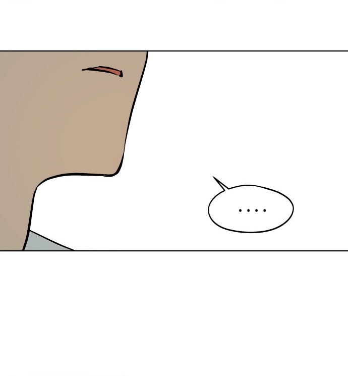 Hôm Nay Han Yoil Là Con Gái Chapter 43 - 81