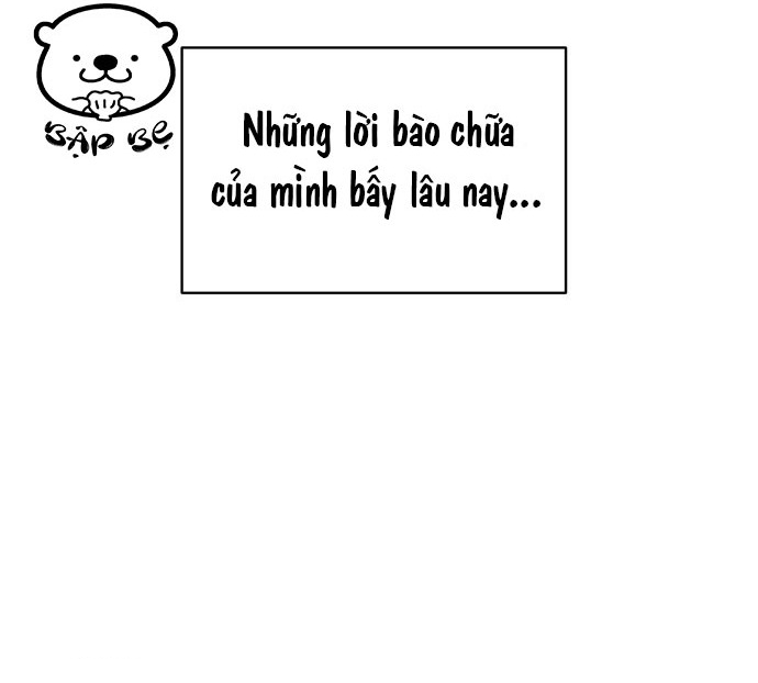 Hôm Nay Han Yoil Là Con Gái Chapter 43 - 113