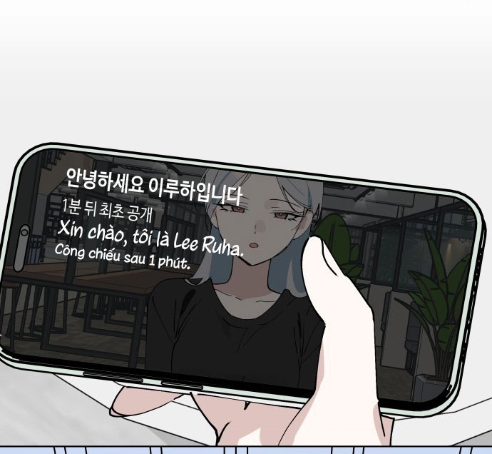 Hôm Nay Han Yoil Là Con Gái Chapter 43 - 15